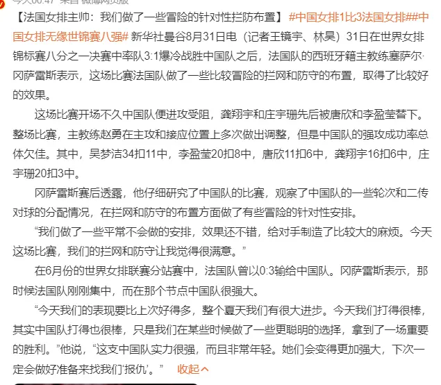 过去, yid