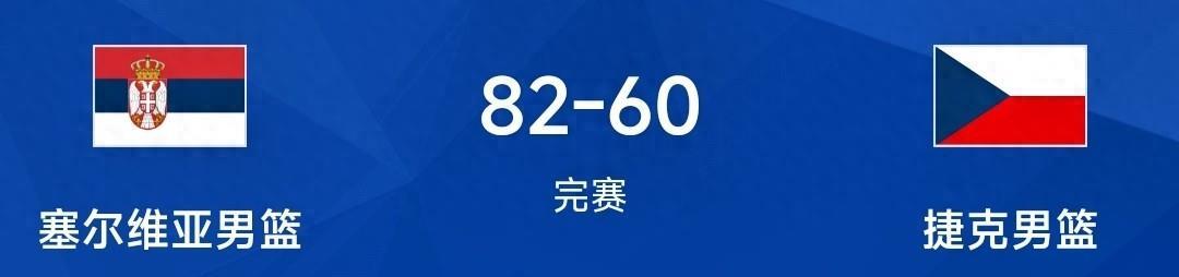 tenan