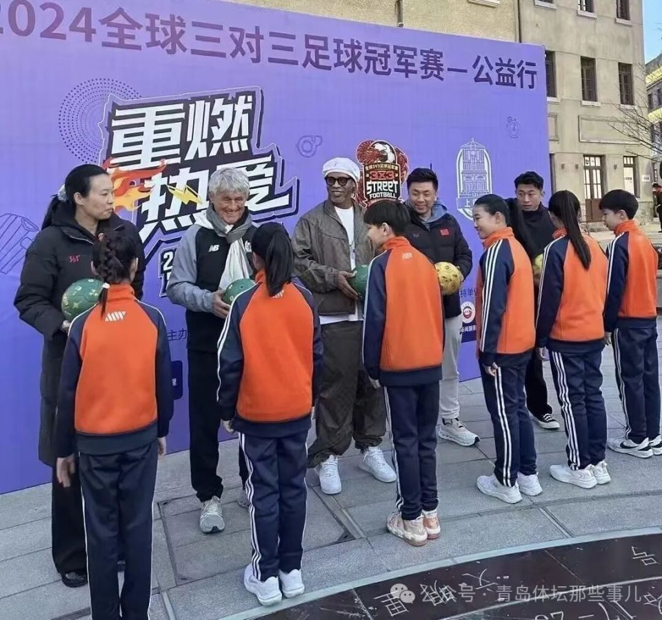 比亚队, img, 份参加国际