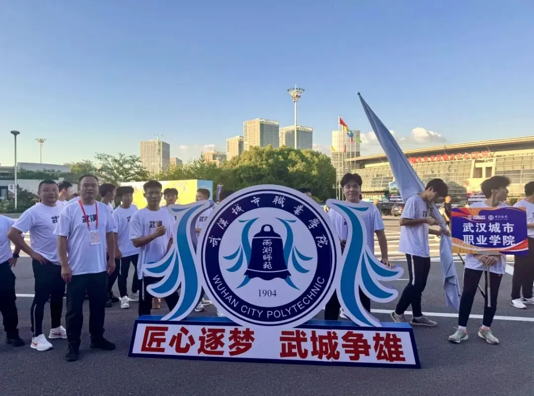 乃至全国输, amp, 钢铁