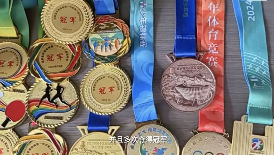 丢掉心理包