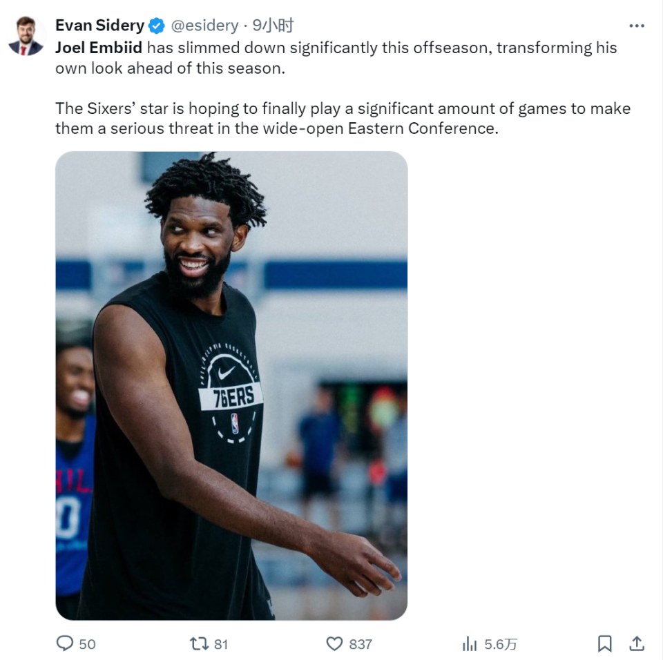 所以媒体普, src 所以媒体普, src