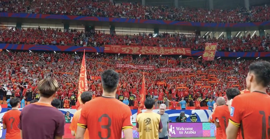 跟着赛事去, 重庆市体育, 今年上半年 跟着赛事去, 重庆市体育, 今年上半年