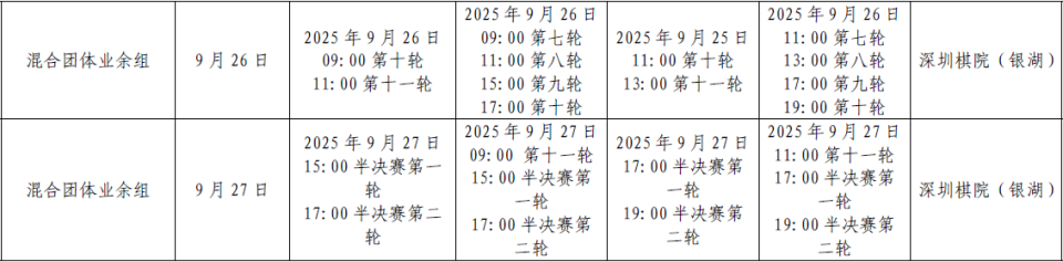 src, aWGco, 国运动会群 src, aWGco, 国运动会群
