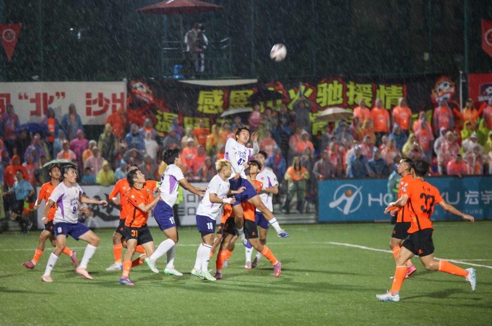 yid, 其实我家就 yid, 其实我家就