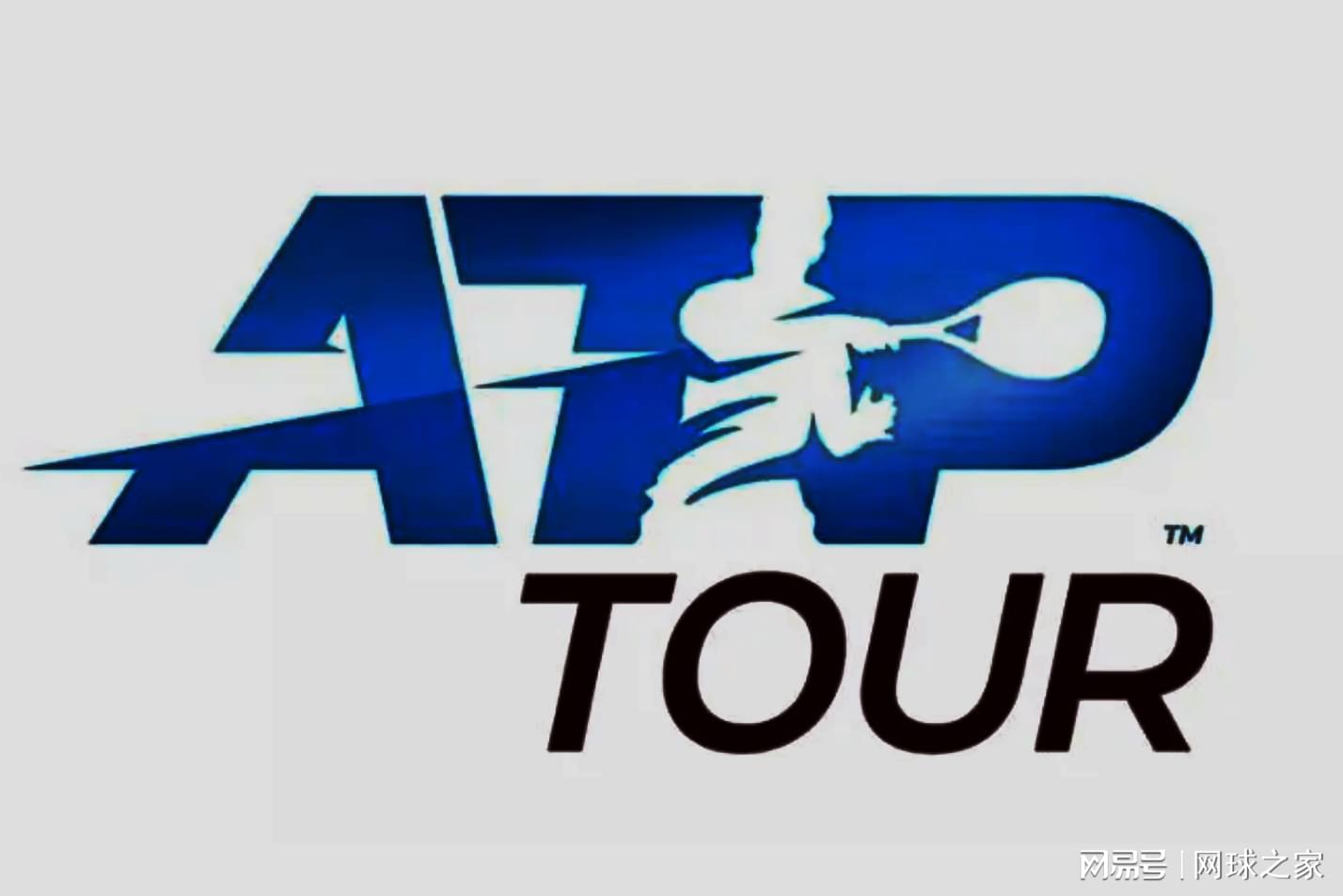 而梅德维德 而梅德维德