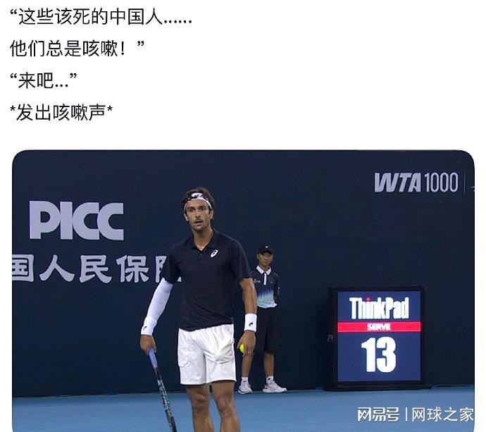 当时现场用, 今天是 当时现场用, 今天是