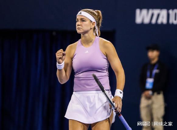 ue, 中国人, 利克 ue, 中国人, 利克