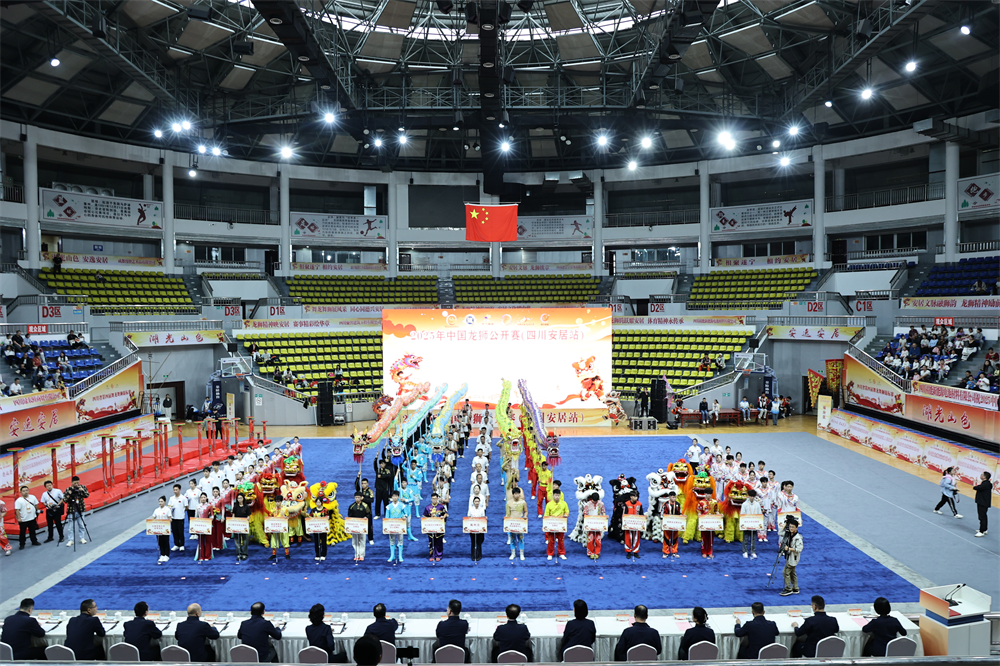 在四川遂宁 在四川遂宁